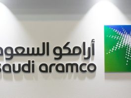 شركة أرامكو السعودية تستثمر في مشروع التكرير والبتروكيماويات في شرق الصين