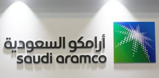 شركة أرامكو السعودية تستثمر في مشروع التكرير والبتروكيماويات في شرق الصين شركة أرامكو السعودية تستثمر في مشروع التكرير والبتروكيماويات في شرق الصين