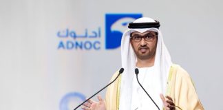 شركة أدنوك تعتزم إستثمار 1.4 مليار دولار في حقل بترول أبوظبي شركة أدنوك, adnoc, adnoc logo, adnoc recruitment, adnoc offshore, adnoc email address, adnoc head office, adnoc group of companies list, adnoc jobs 2018,