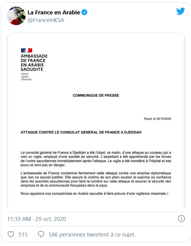 سفارة فرنسا في السعودية