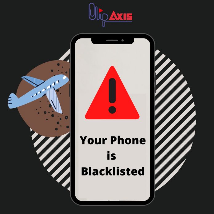 هاتف blacklisted